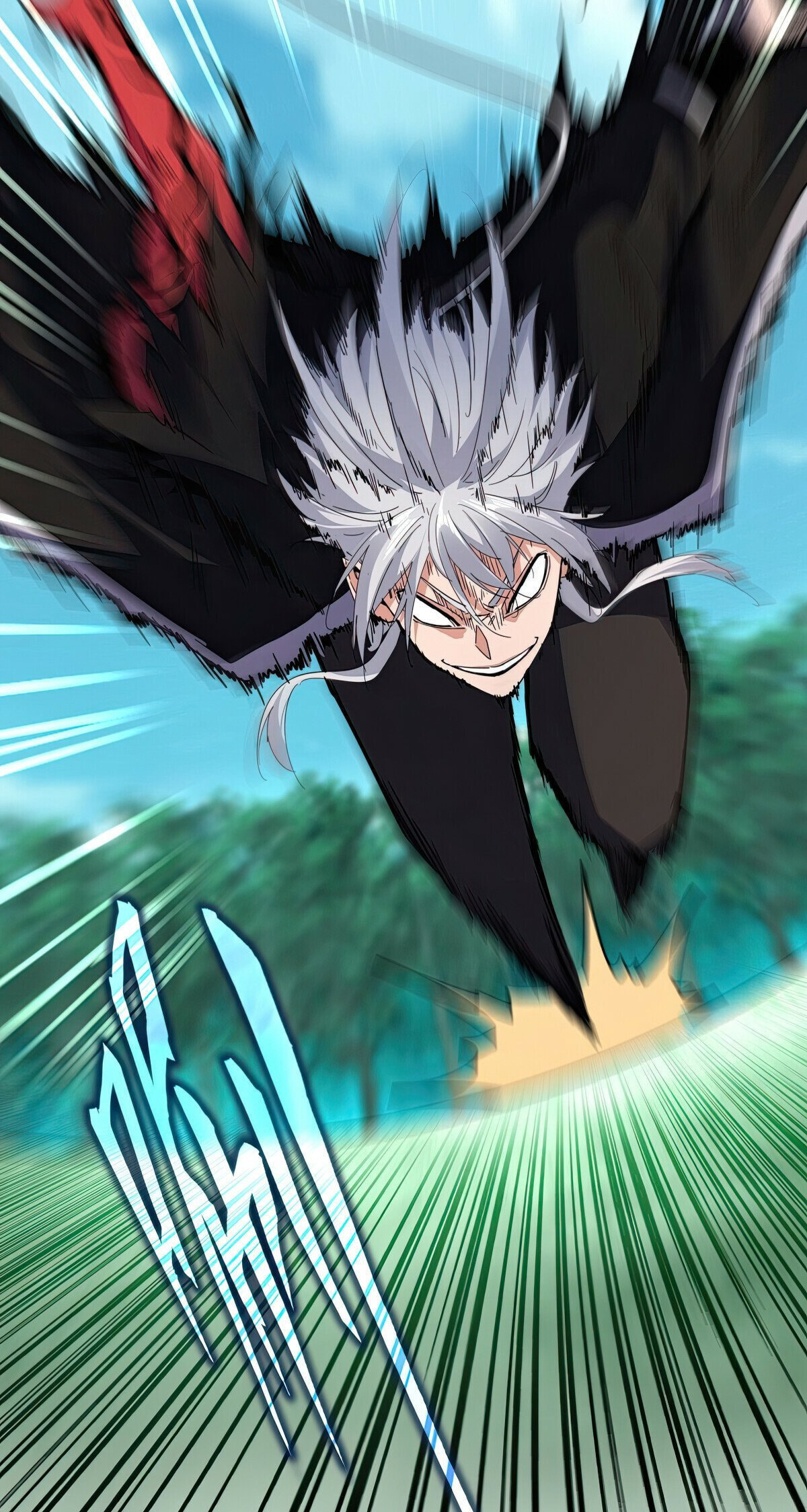 Read The Devil Butler chapter 701 image 1 on Lezhin