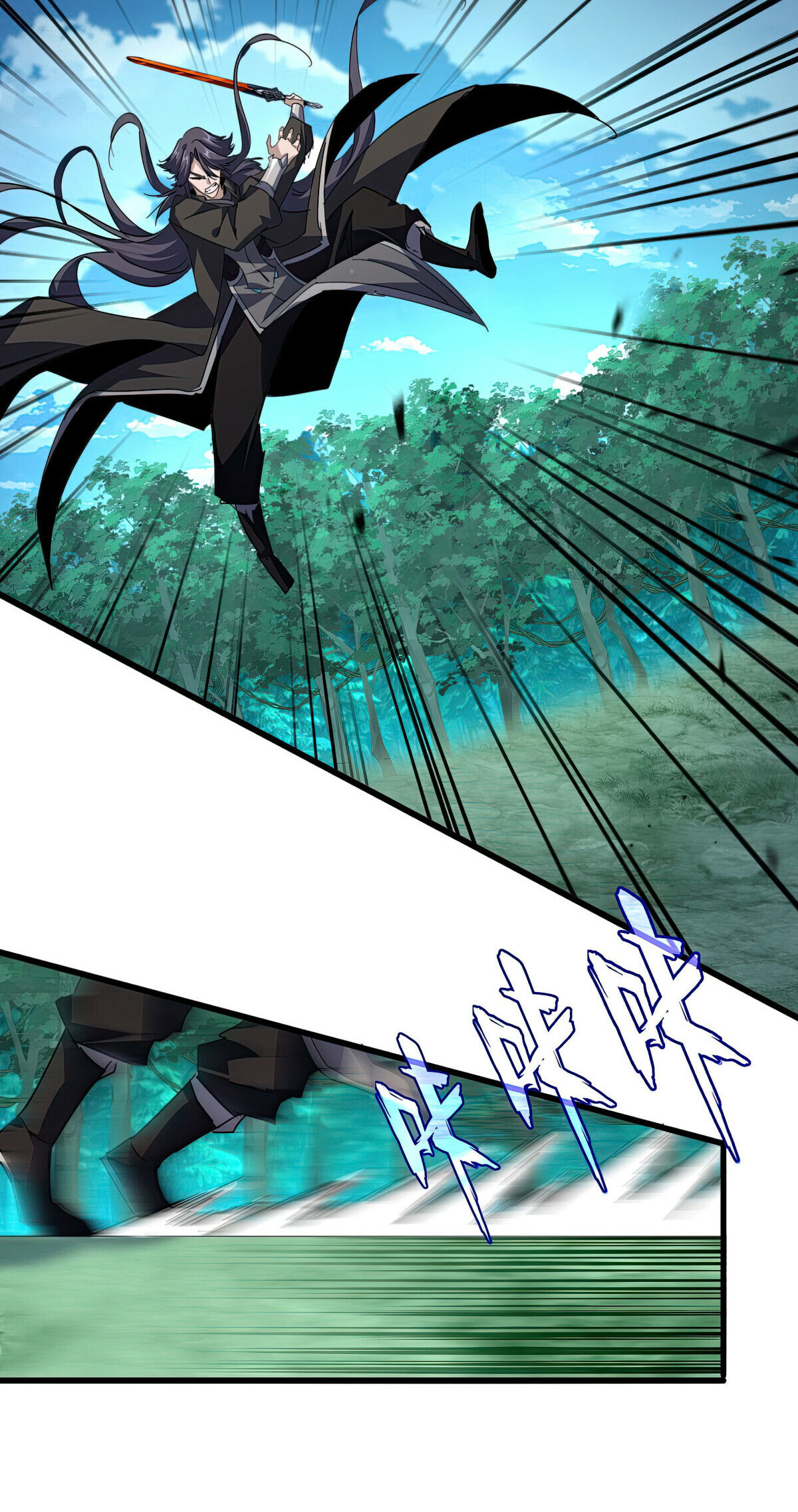 Read The Devil Butler chapter 701 image 18 on Lezhin