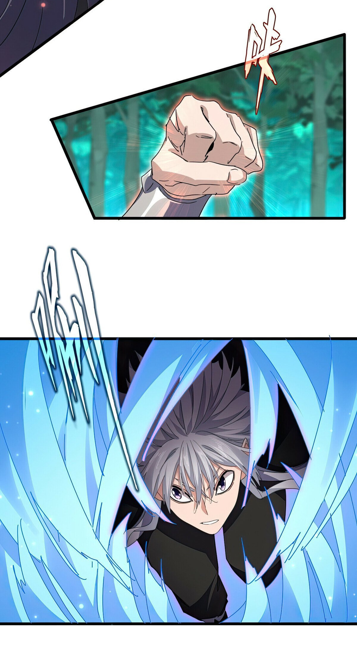 Read The Devil Butler chapter 701 image 4 on Lezhin