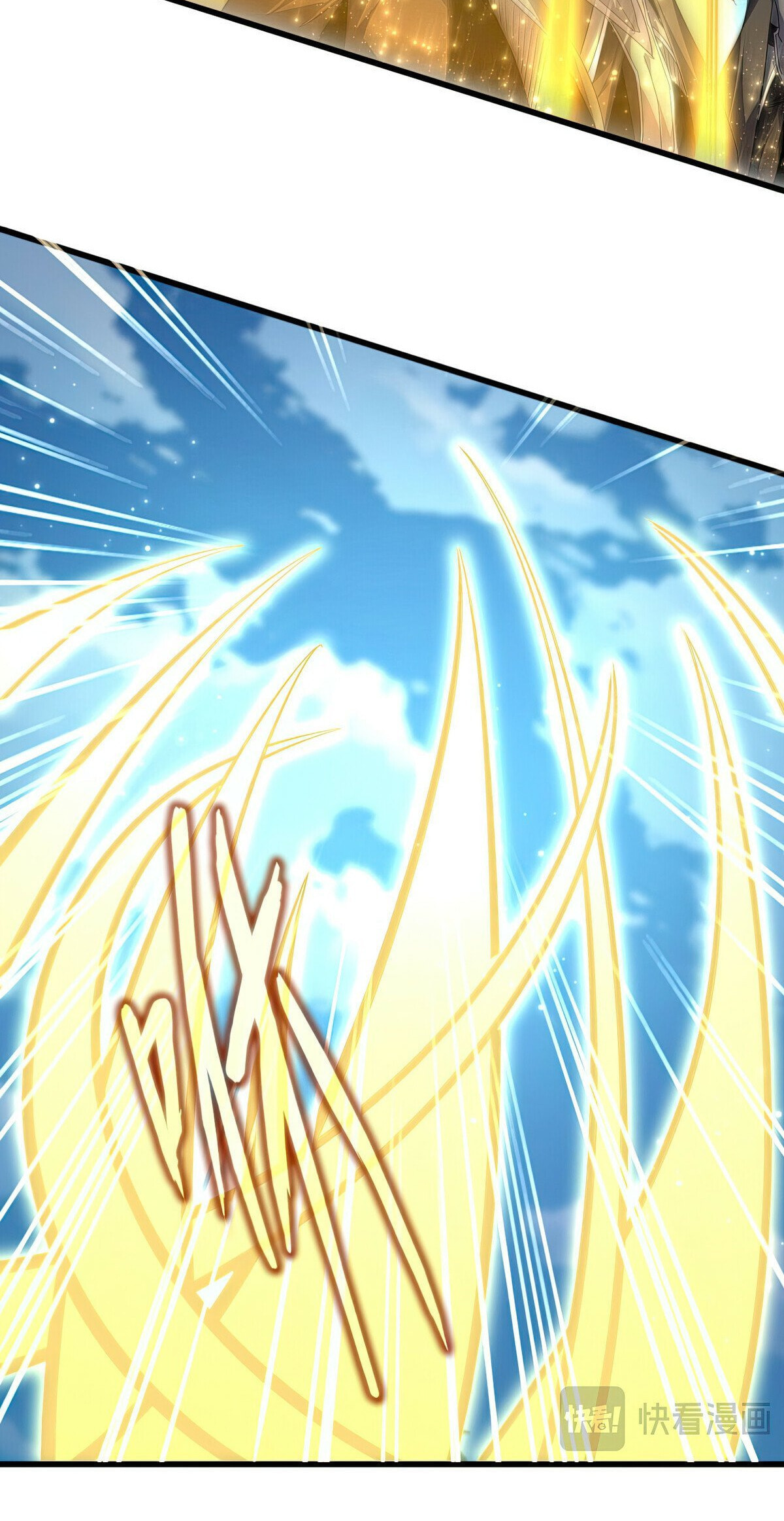 Read The Devil Butler chapter 701 image 43 on Lezhin