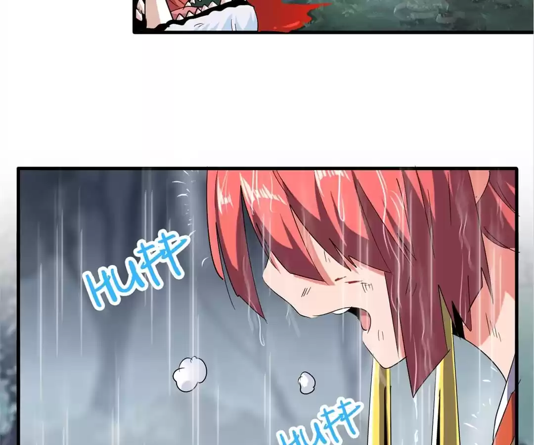 Read The Devil Butler chapter 74 image 71 on Lezhin