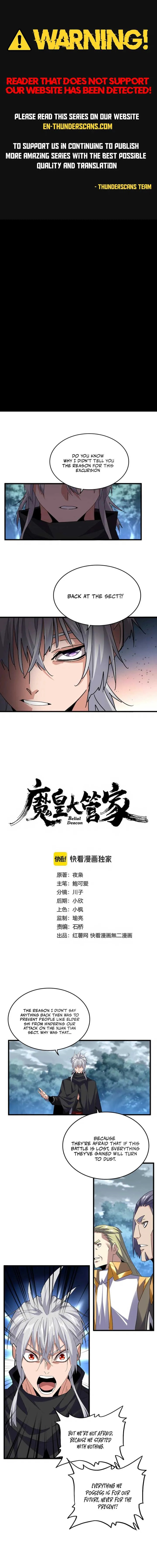 Read The Devil Butler chapter 756 image 0 on Lezhin