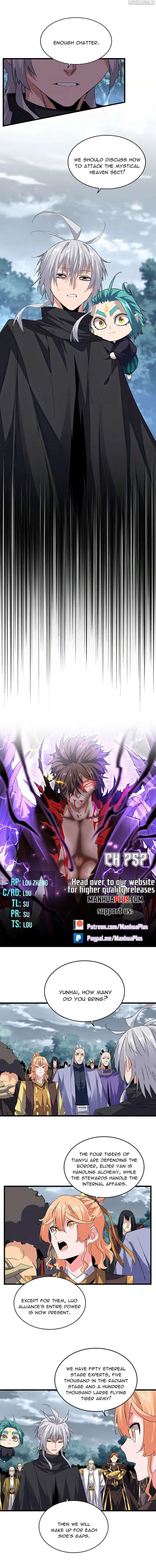 Read The Devil Butler chapter 757 image 0 on Lezhin
