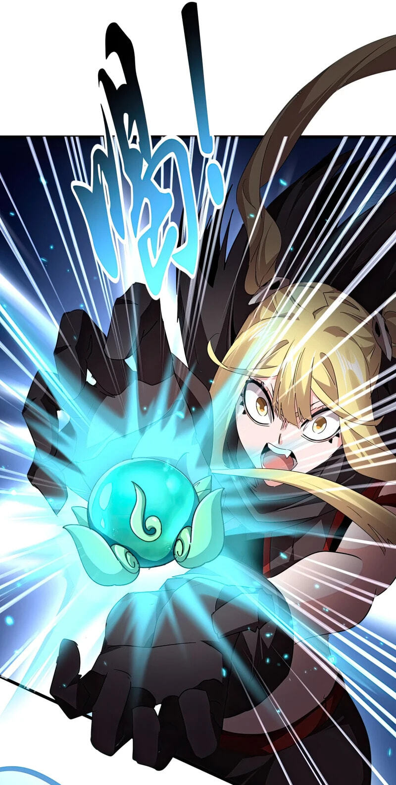 Read The Devil Butler chapter 764 image 10 on Lezhin