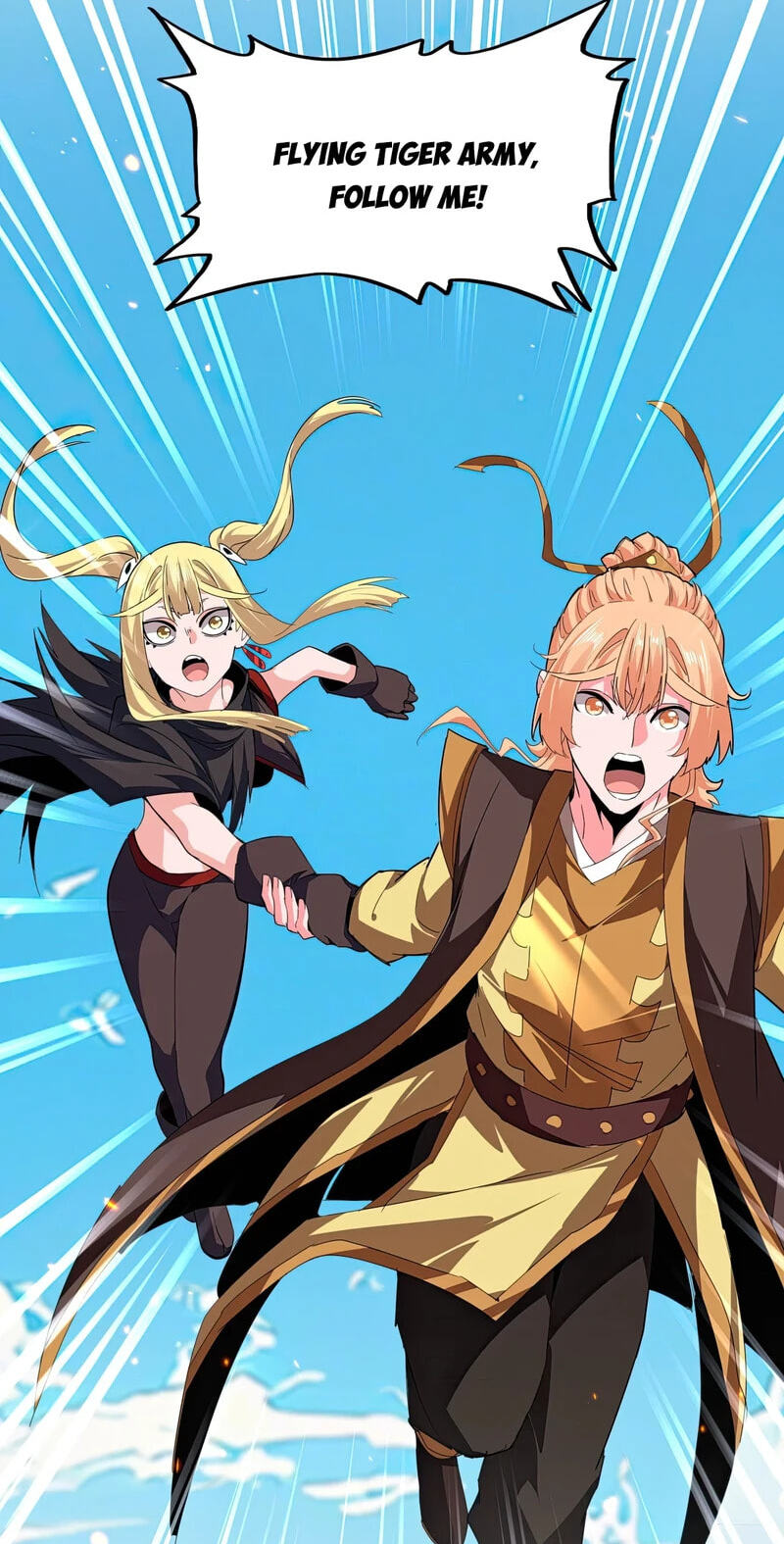 Read The Devil Butler chapter 766 image 10 on Lezhin