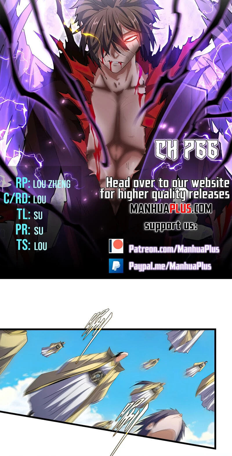 Read The Devil Butler chapter 766 image 2 on Lezhin