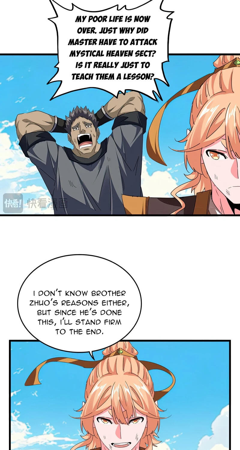 Read The Devil Butler chapter 768 image 38 on Lezhin