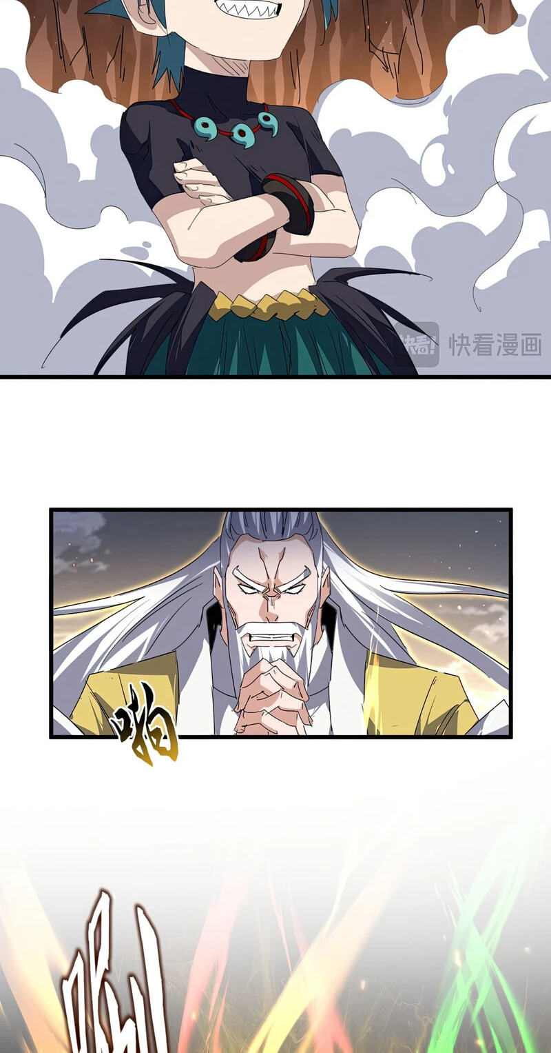 Read The Devil Butler chapter 772 image 41 on Lezhin
