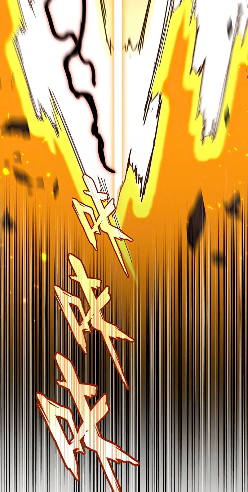 Read The Devil Butler chapter 774 image 3 on Lezhin