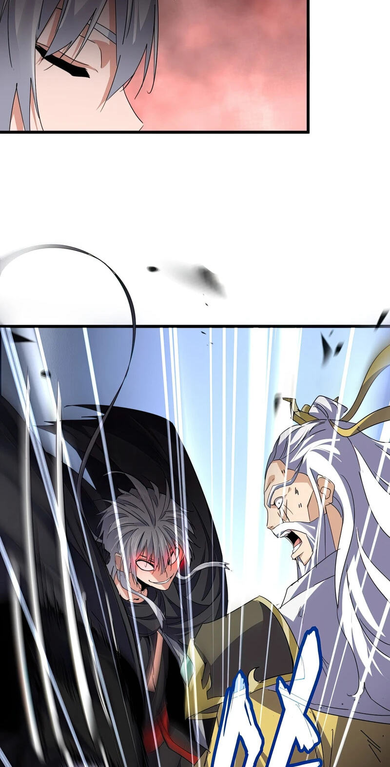 Read The Devil Butler chapter 774 image 39 on Lezhin