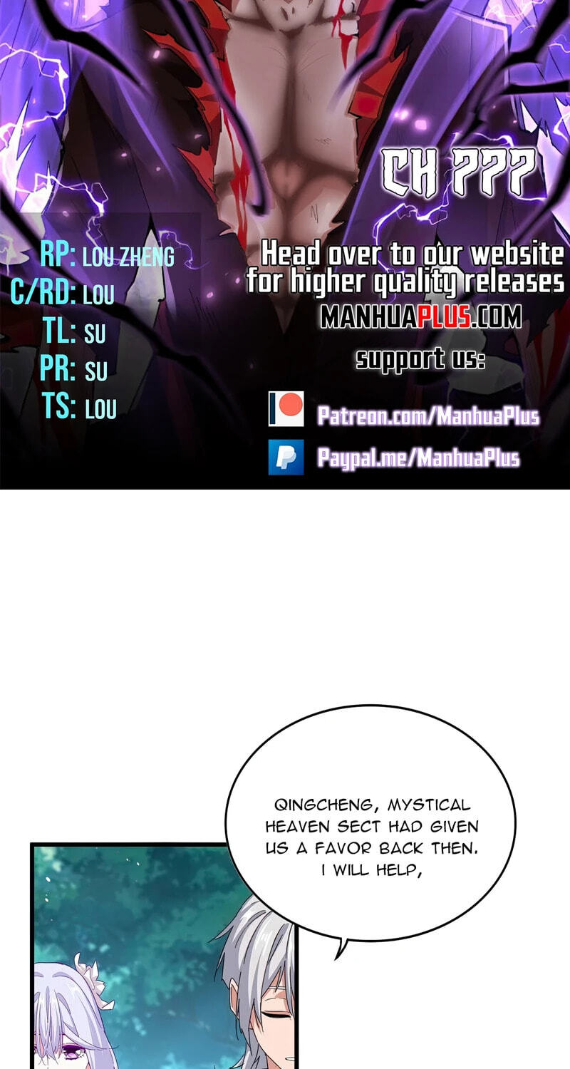Read The Devil Butler chapter 777 image 2 on Lezhin
