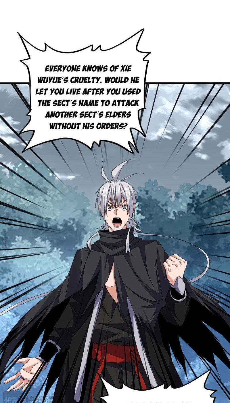 Read The Devil Butler chapter 779 image 4 on Lezhin