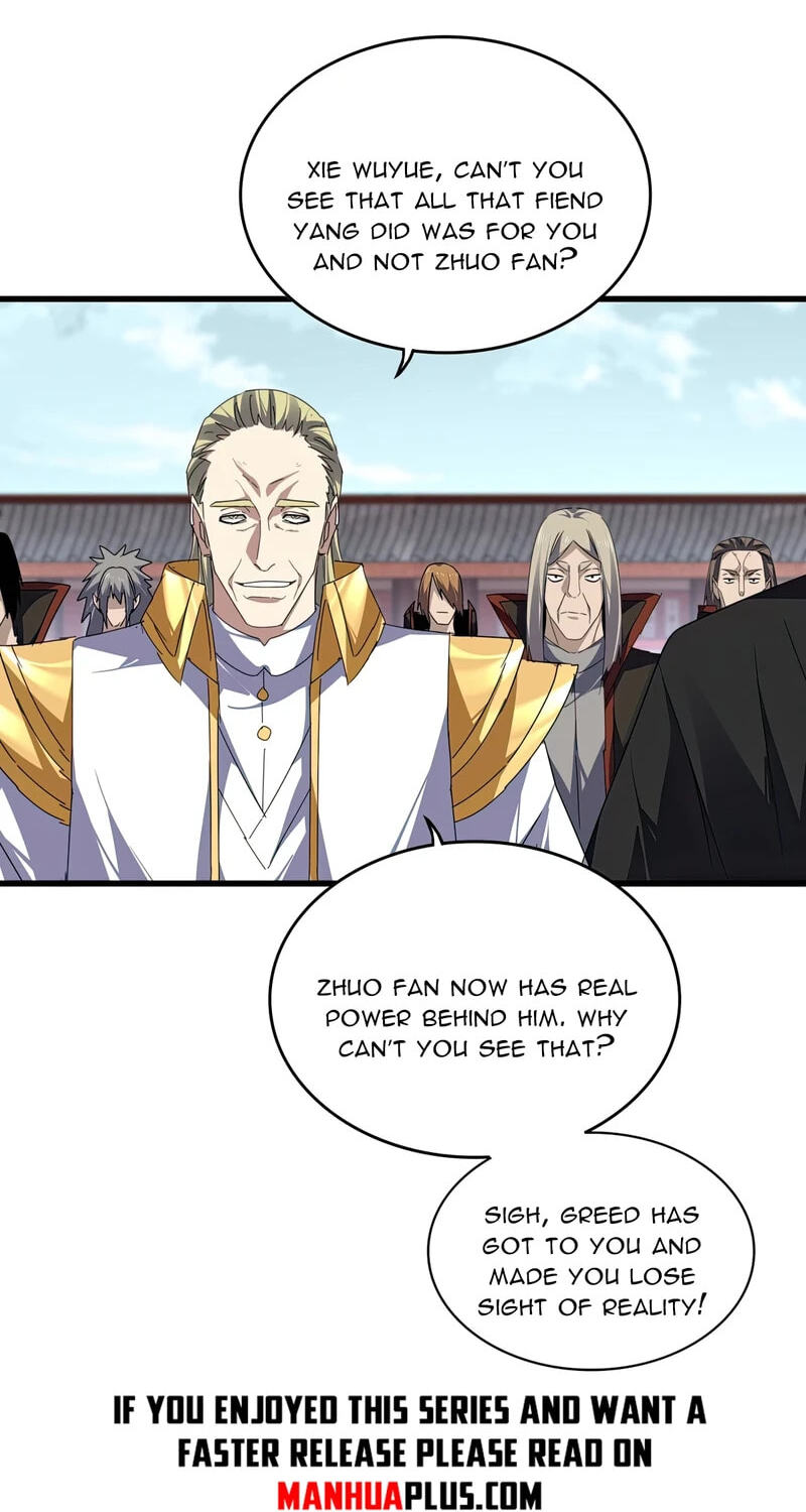 Read The Devil Butler chapter 781 image 5 on Lezhin