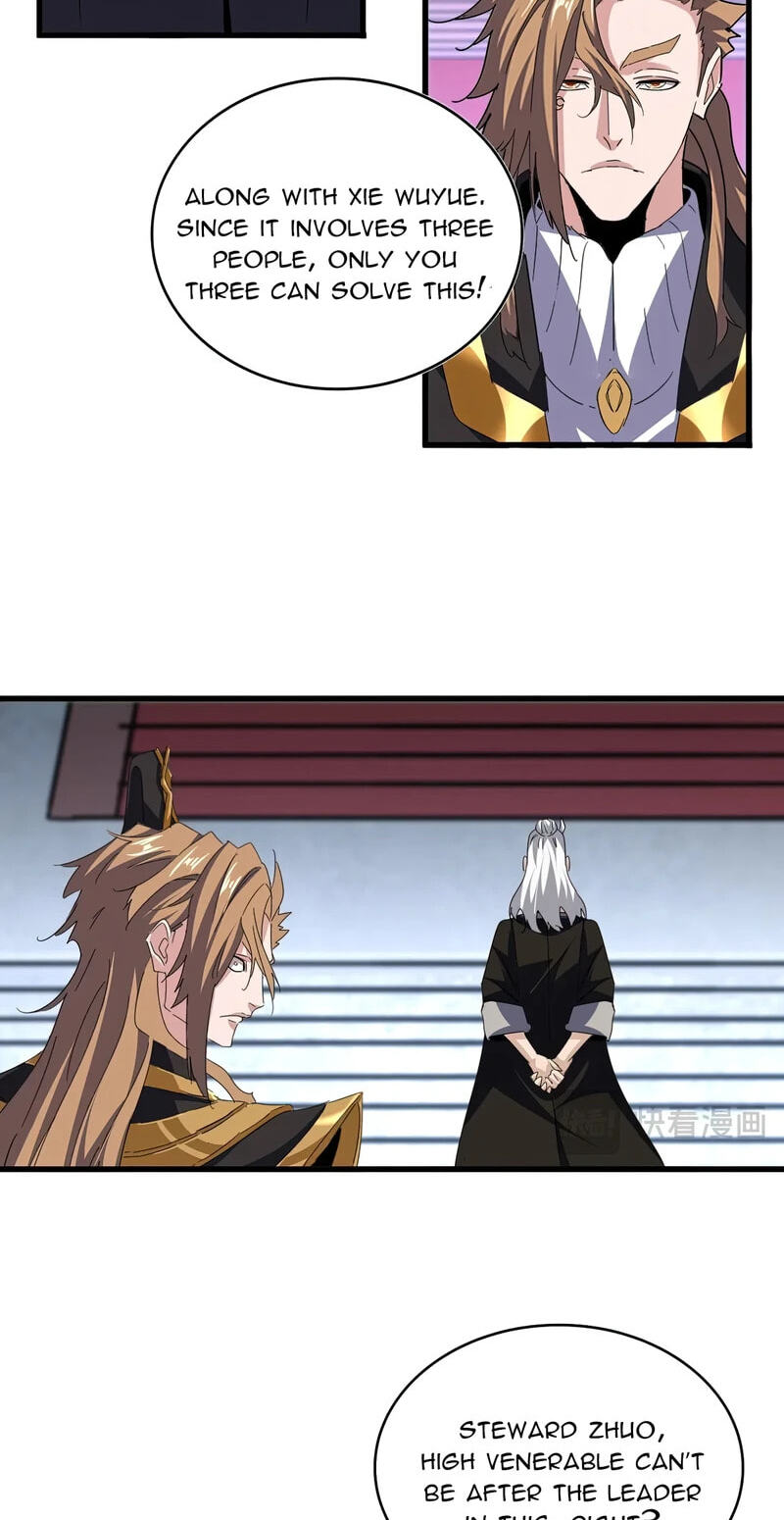 Read The Devil Butler chapter 782 image 11 on Lezhin