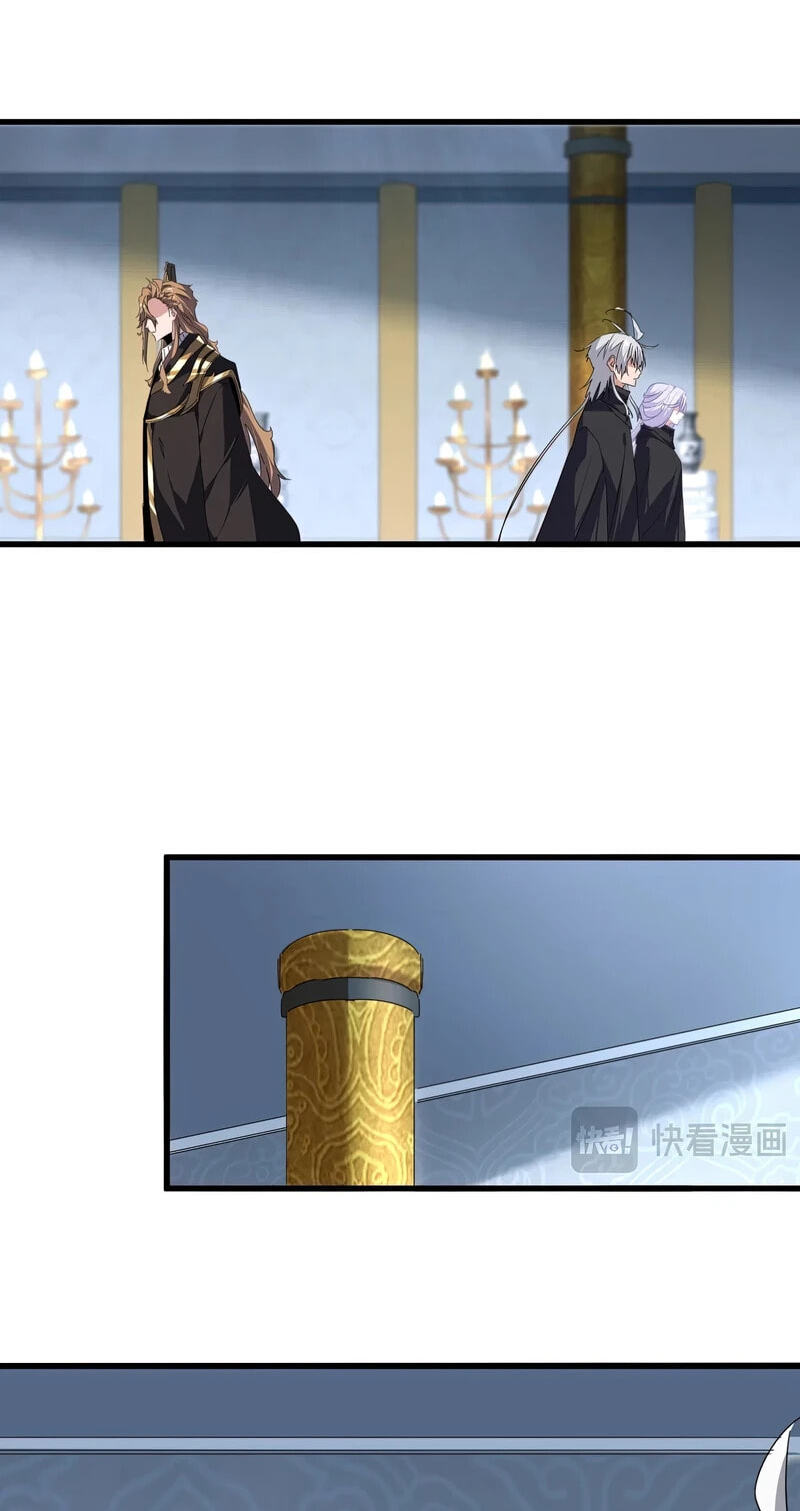 Read The Devil Butler chapter 784 image 40 on Lezhin