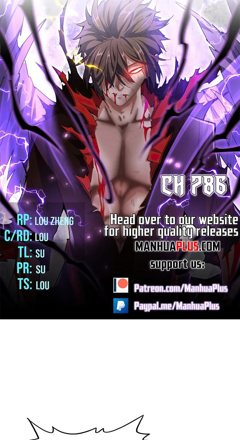 Read The Devil Butler chapter 786 image 2 on Lezhin