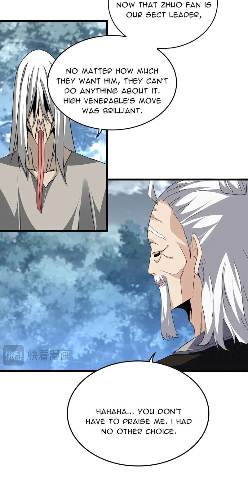 Read The Devil Butler chapter 791 image 11 on Lezhin
