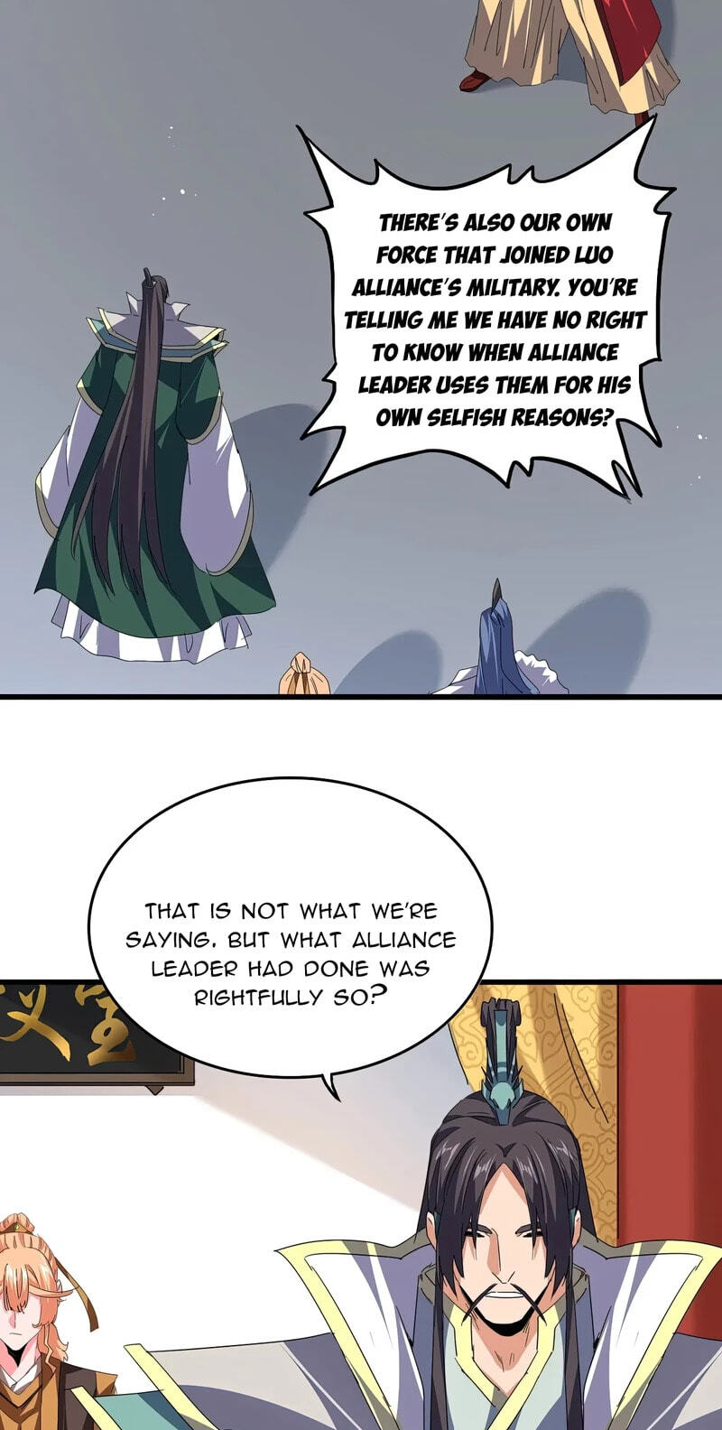 Read The Devil Butler chapter 791 image 34 on Lezhin