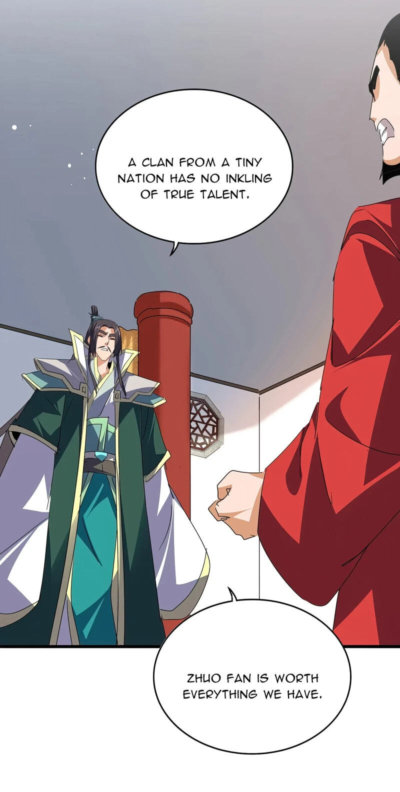 Read The Devil Butler chapter 791 image 36 on Lezhin