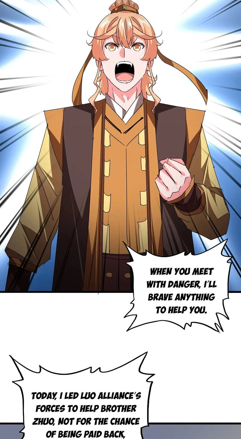 Read The Devil Butler chapter 791 image 43 on Lezhin