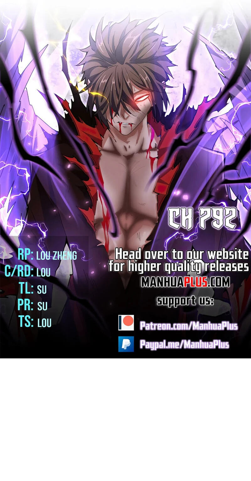 Read The Devil Butler chapter 792 image 3 on Lezhin