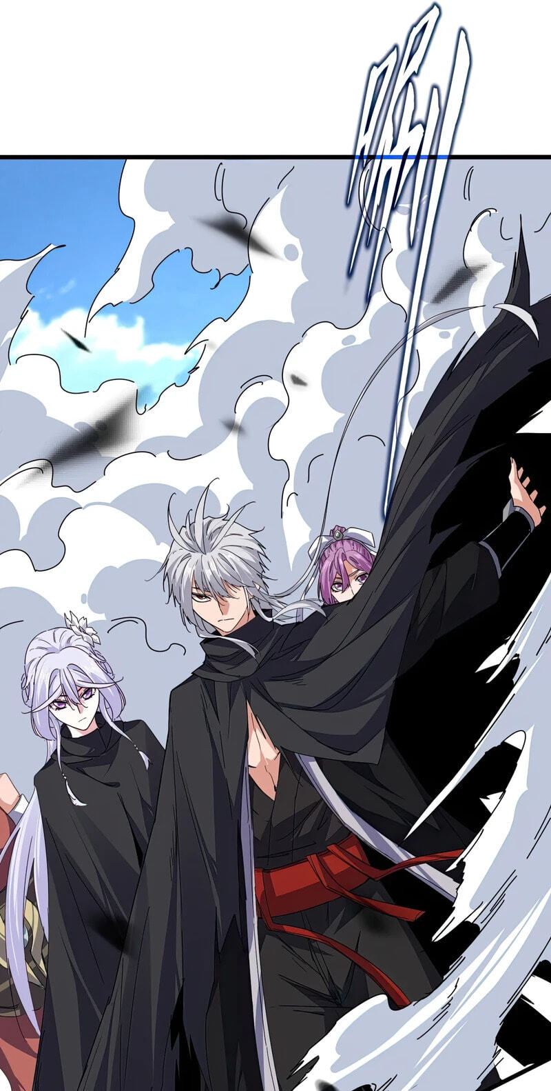 Read The Devil Butler chapter 793 image 18 on Lezhin