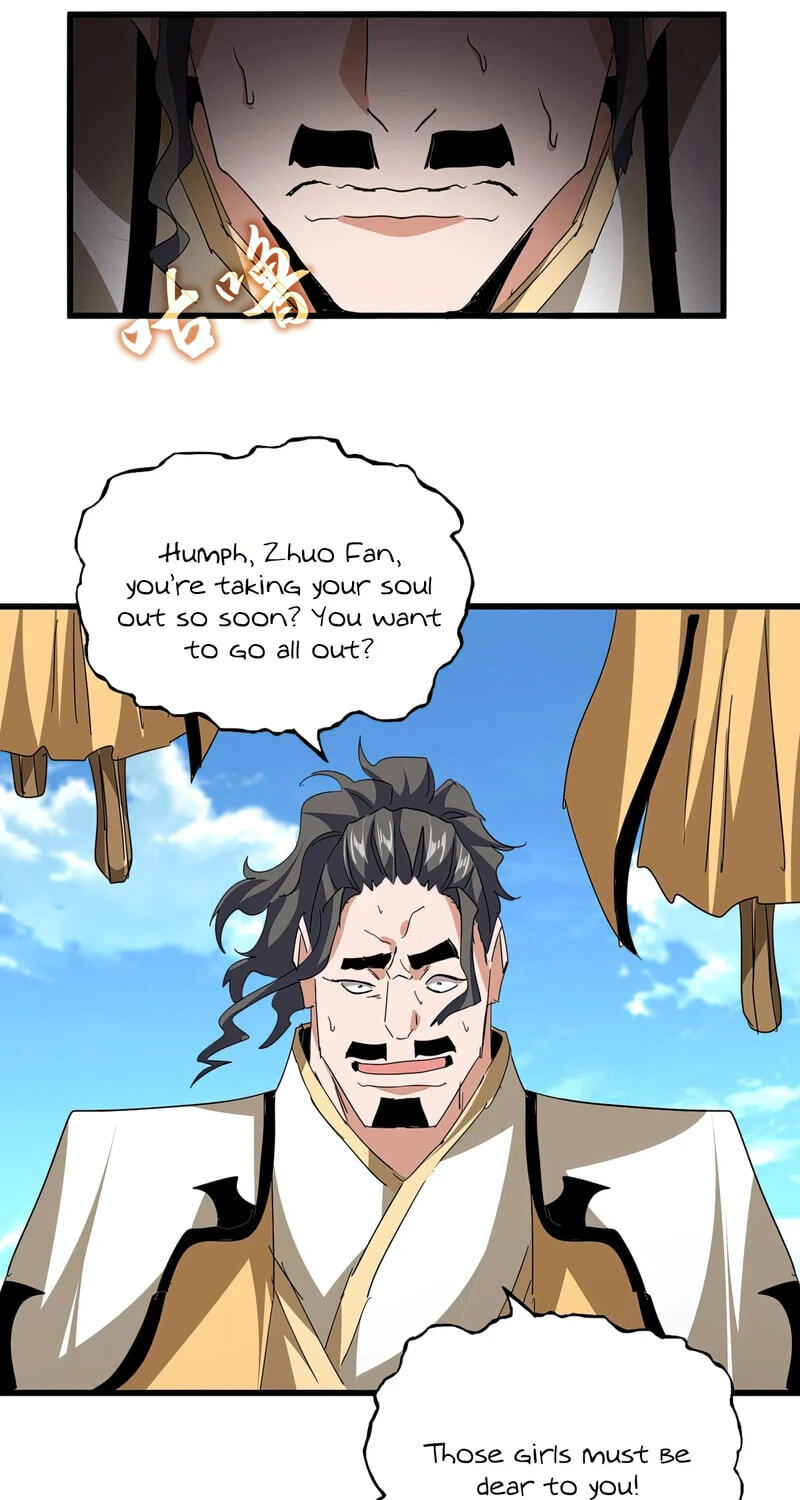 Read The Devil Butler chapter 795 image 4 on Lezhin