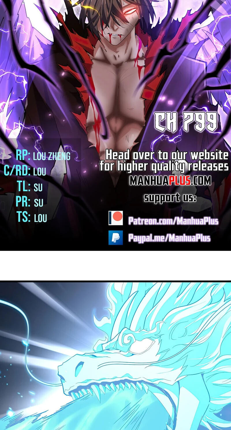 Read The Devil Butler chapter 799 image 3 on Lezhin
