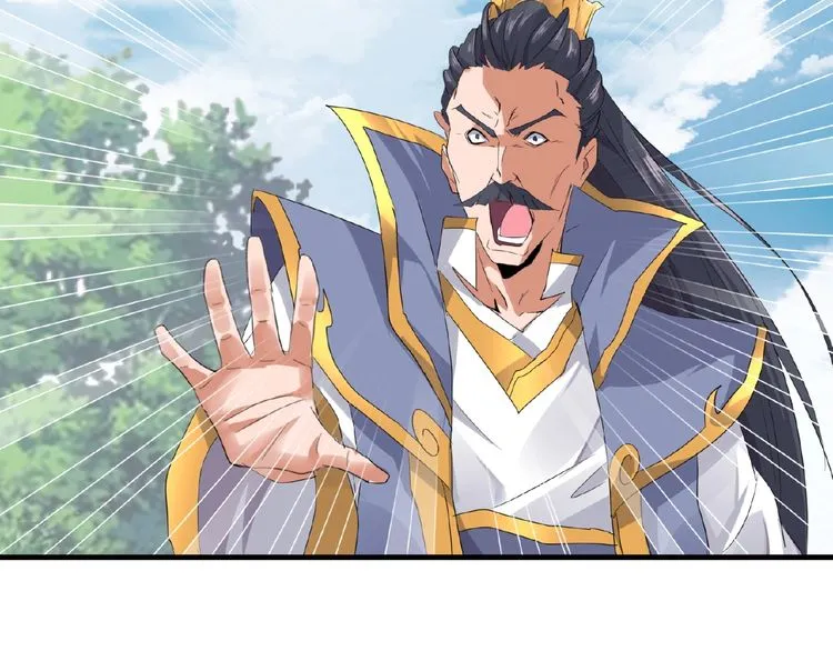 Read The Devil Butler chapter 8 image 136 on Lezhin