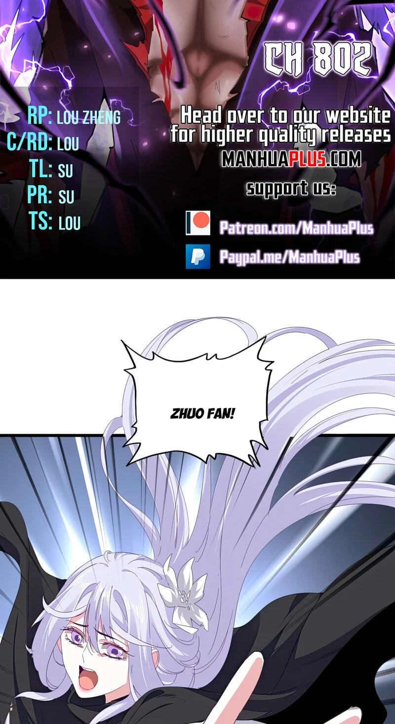 Read The Devil Butler chapter 802 image 3 on Lezhin