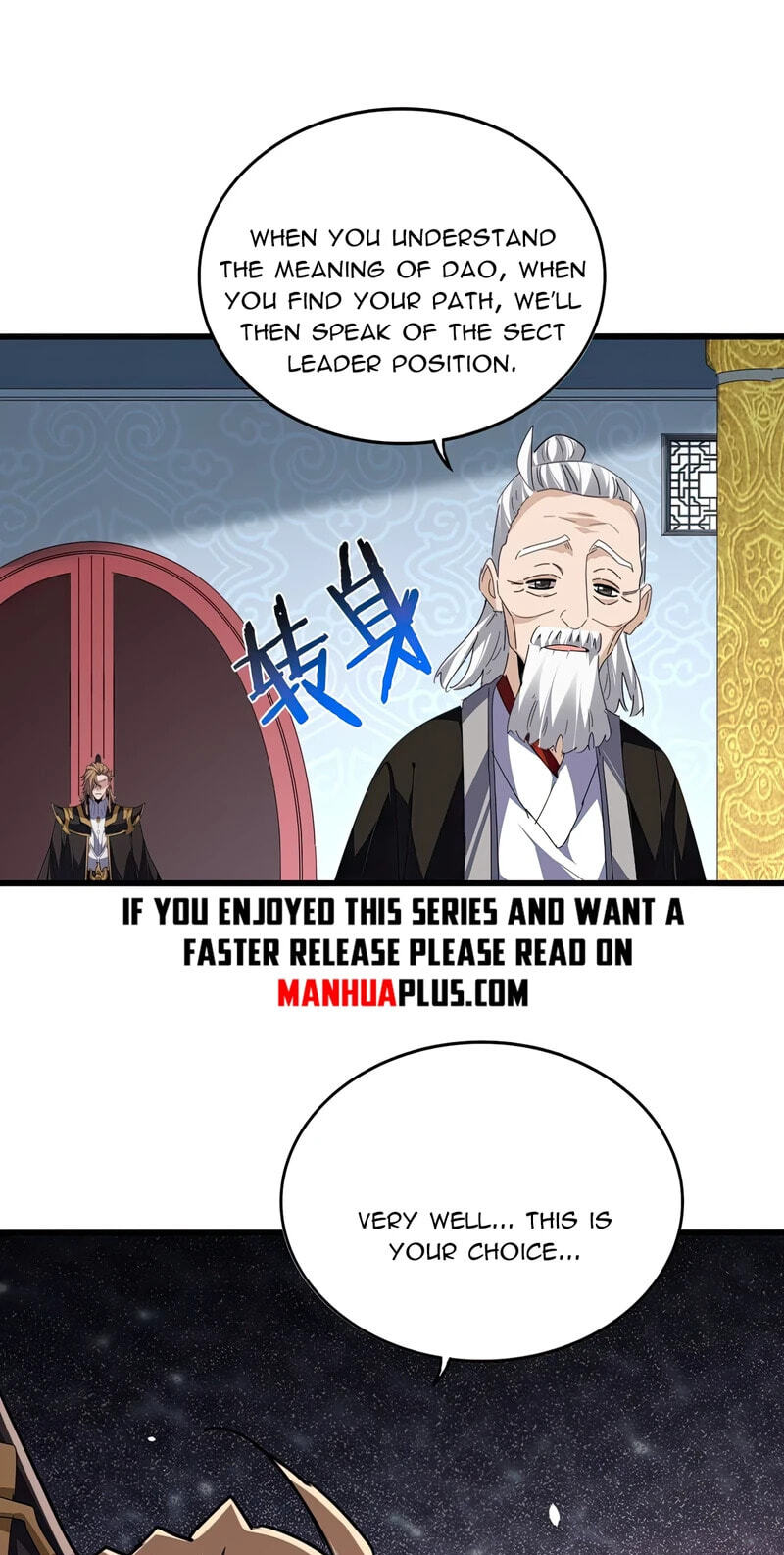 Read The Devil Butler chapter 803 image 0 on Lezhin