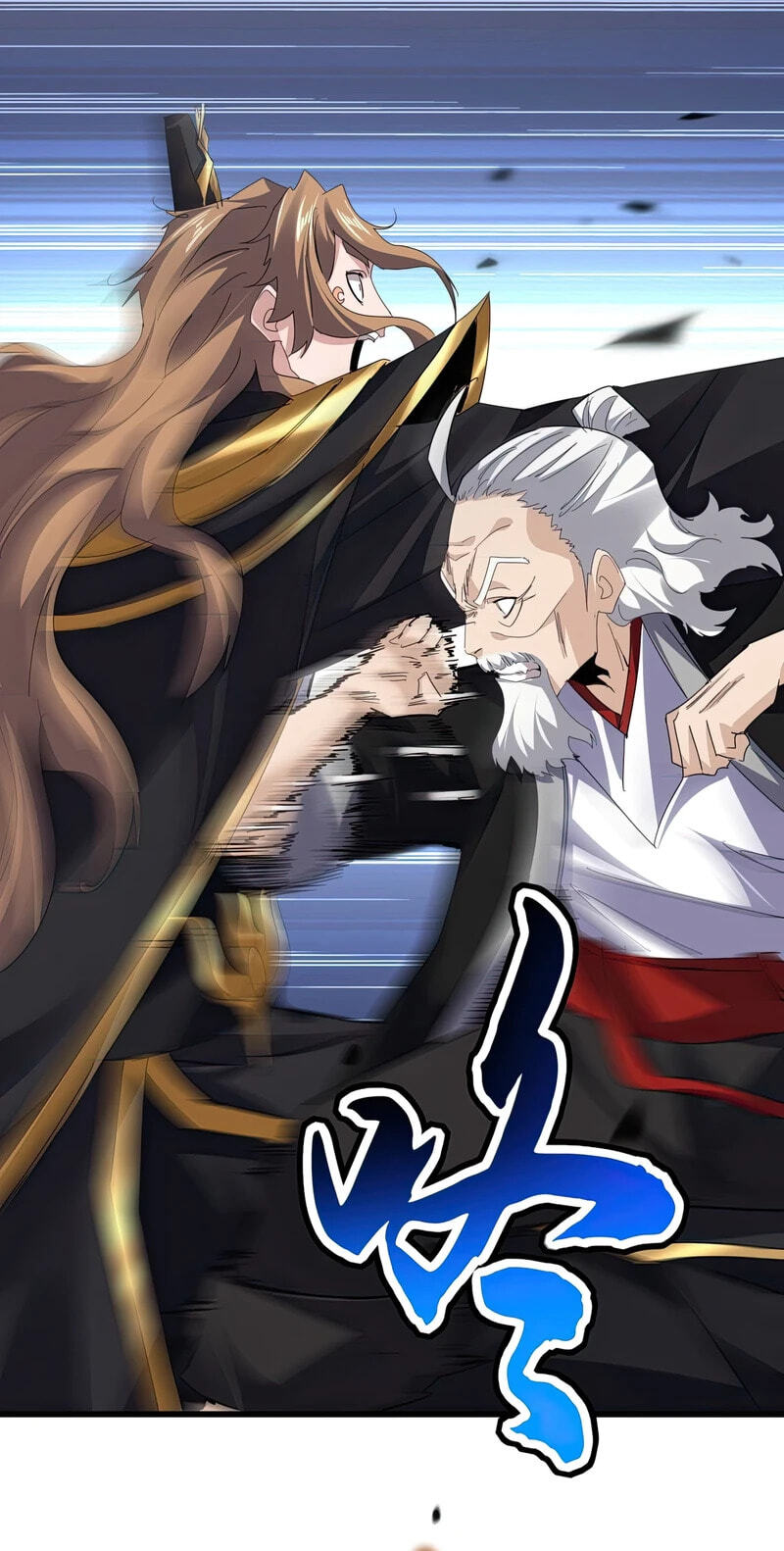 Read The Devil Butler chapter 803 image 8 on Lezhin