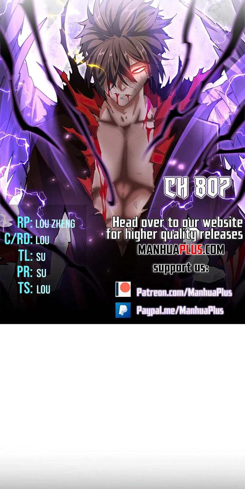 Read The Devil Butler chapter 807 image 2 on Lezhin