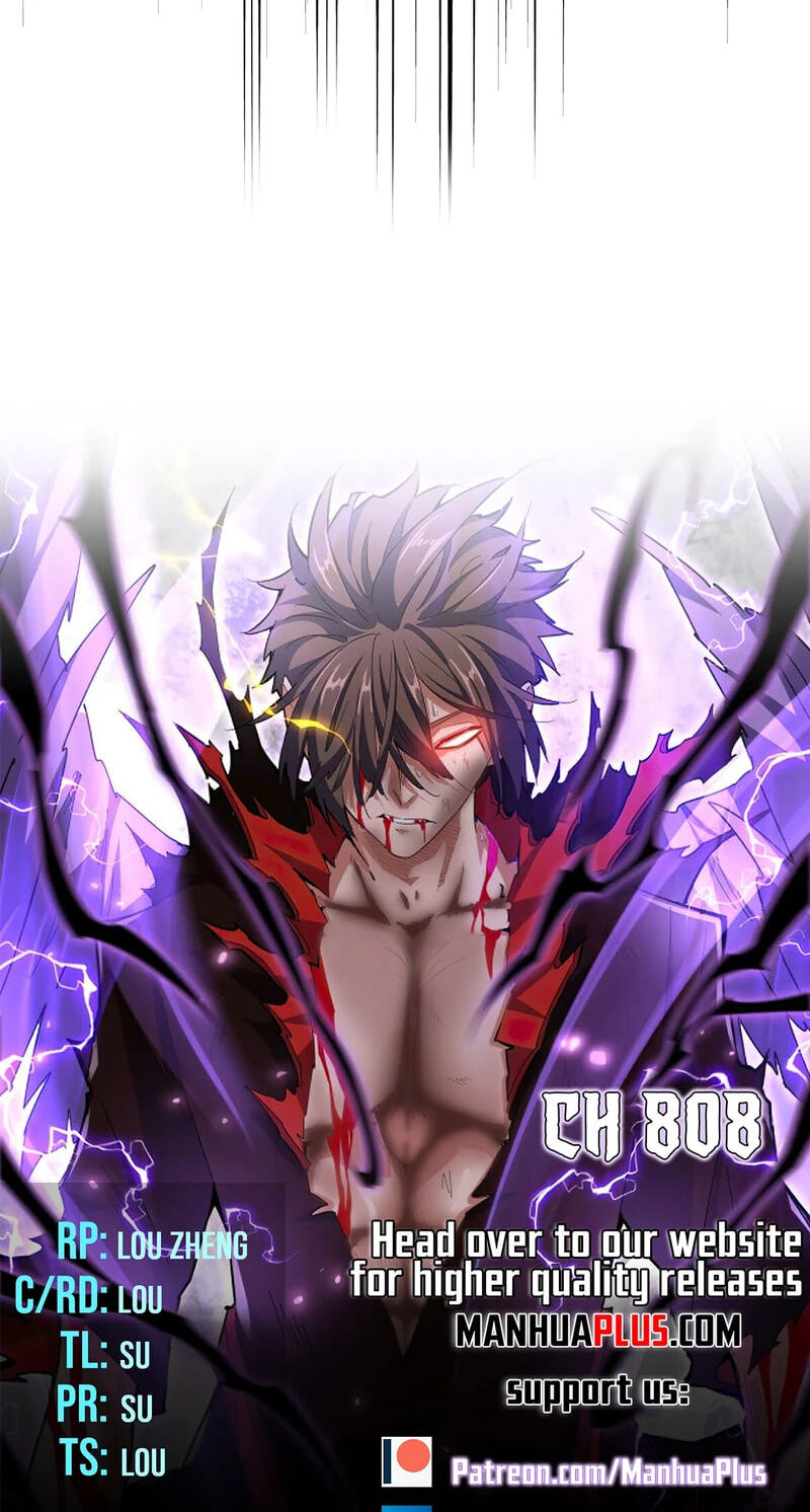 Read The Devil Butler chapter 808 image 3 on Lezhin