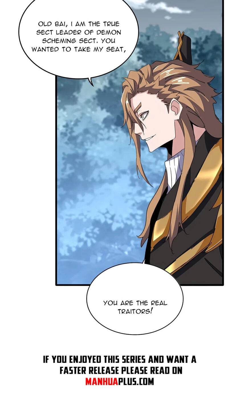 Read The Devil Butler chapter 809 image 19 on Lezhin