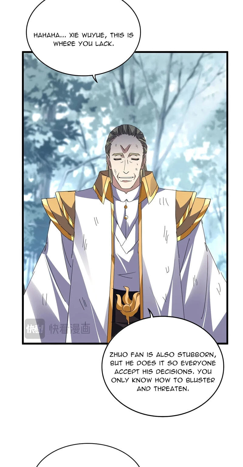 Read The Devil Butler chapter 809 image 24 on Lezhin