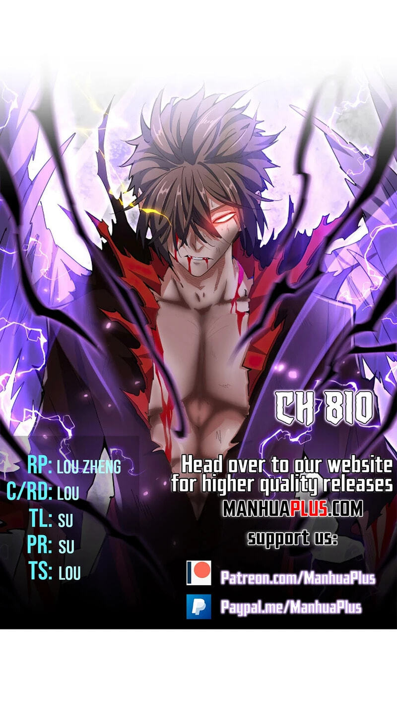 Read The Devil Butler chapter 810 image 0 on Lezhin