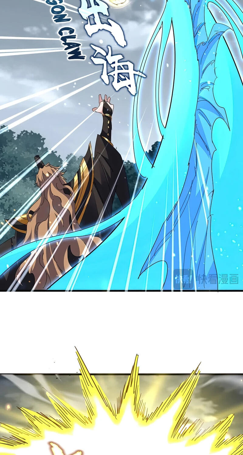 Read The Devil Butler chapter 810 image 10 on Lezhin