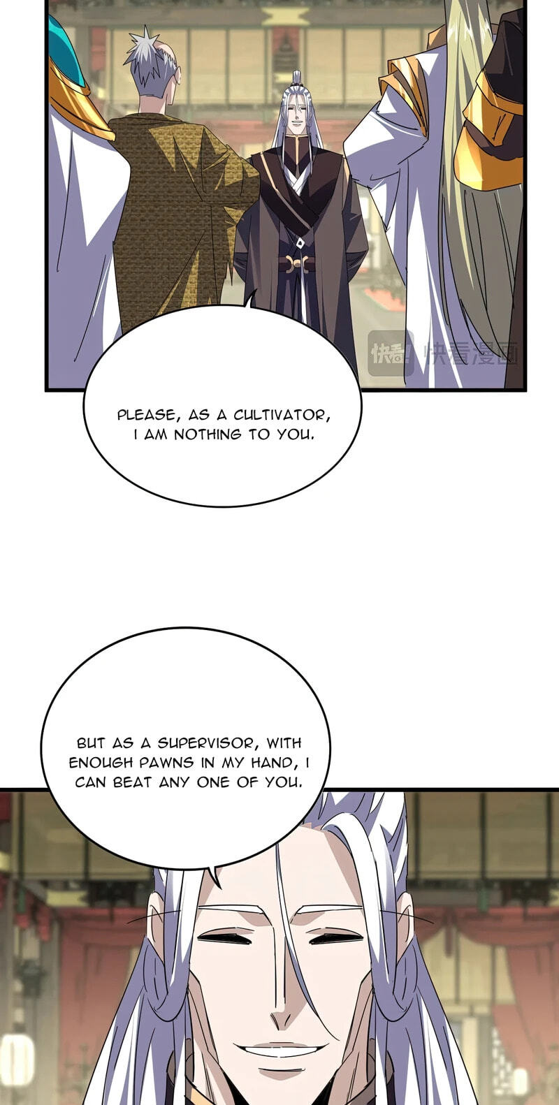 Read The Devil Butler chapter 812 image 14 on Lezhin