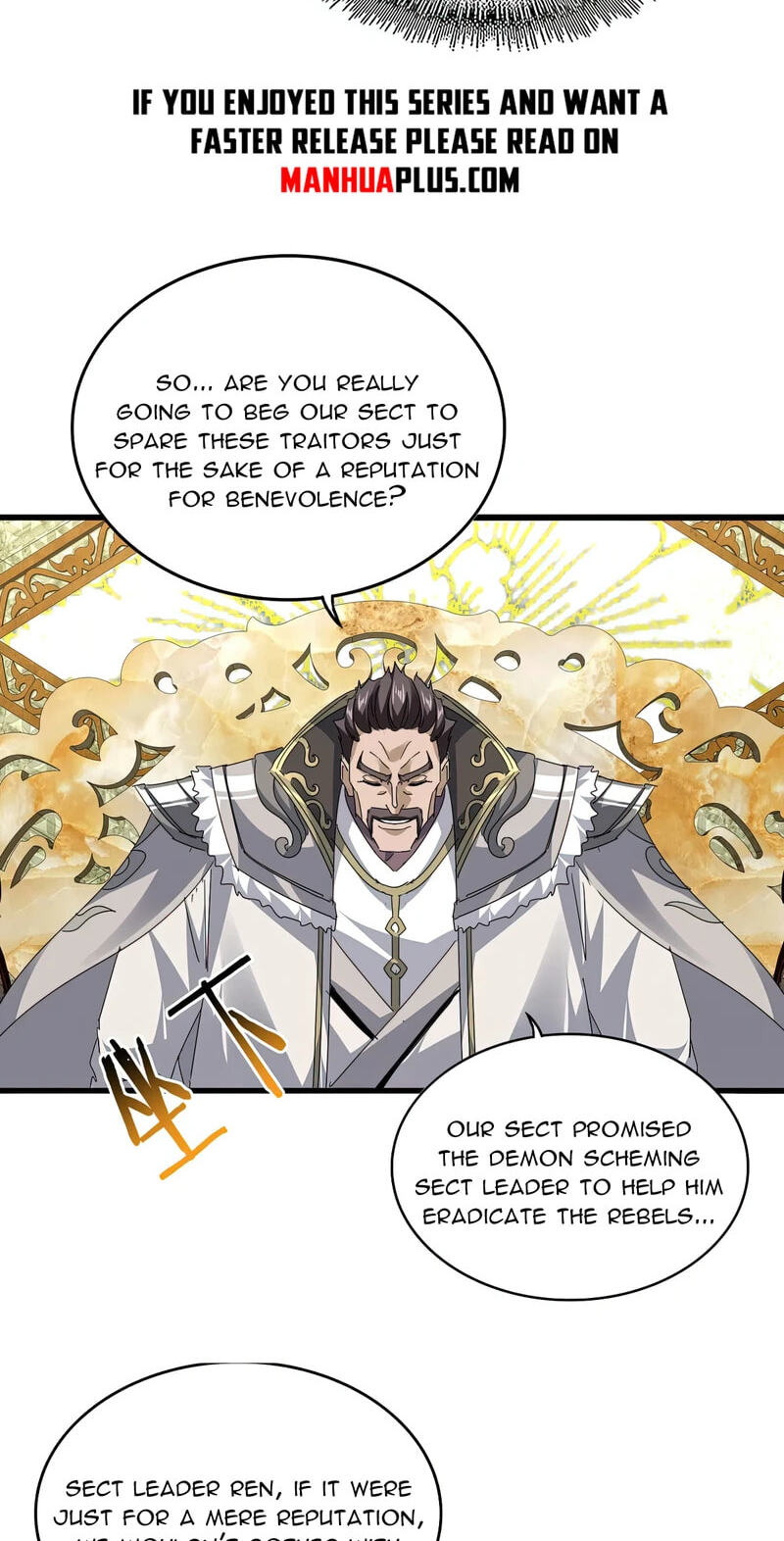 Read The Devil Butler chapter 813 image 21 on Lezhin