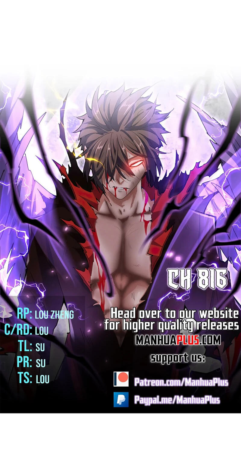 Read The Devil Butler chapter 816 image 3 on Lezhin