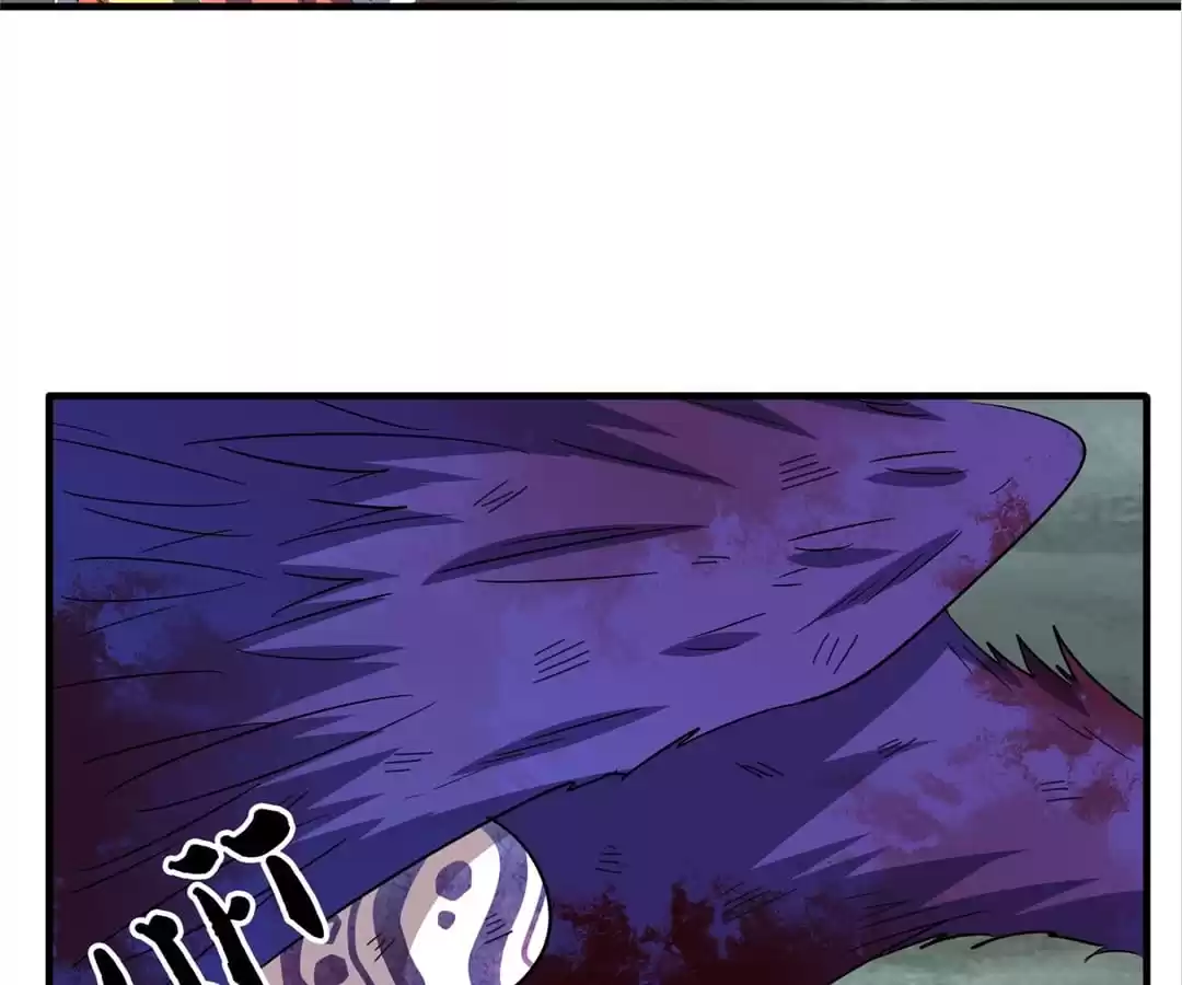 Read The Devil Butler chapter 82 image 56 on Lezhin