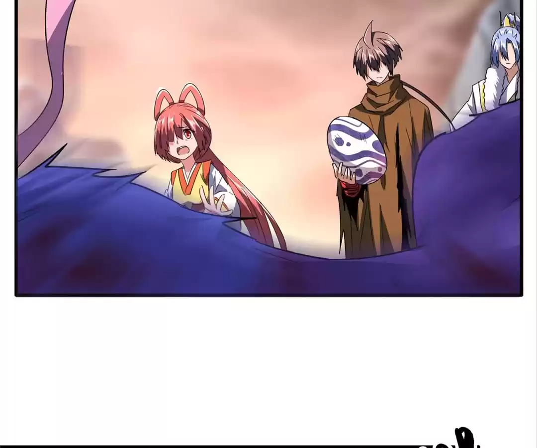 Read The Devil Butler chapter 82 image 73 on Lezhin