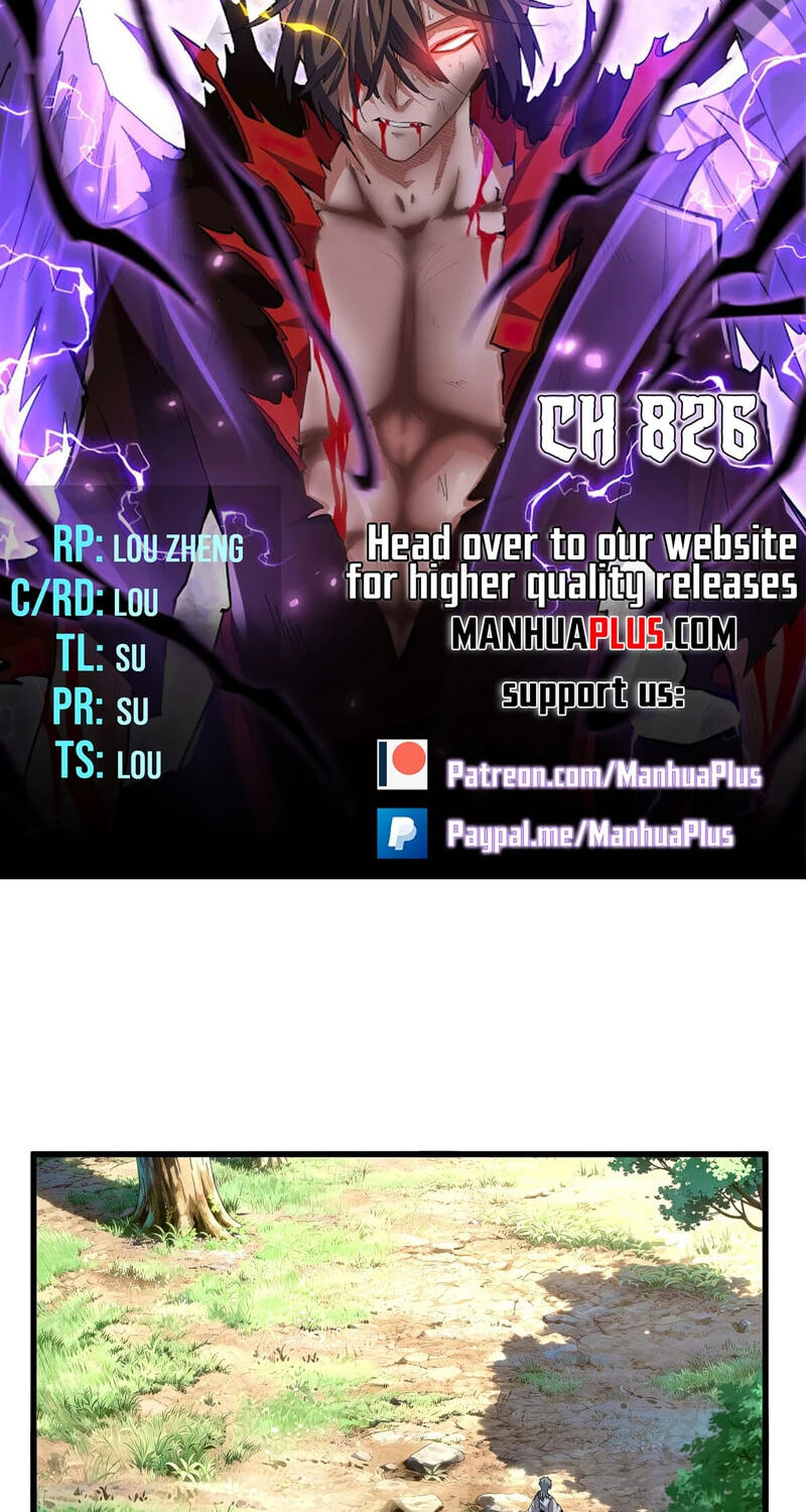 Read The Devil Butler chapter 826 image 5 on Lezhin