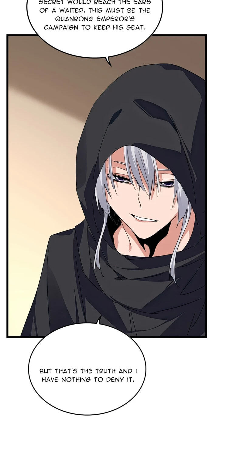 Read The Devil Butler chapter 827 image 4 on Lezhin