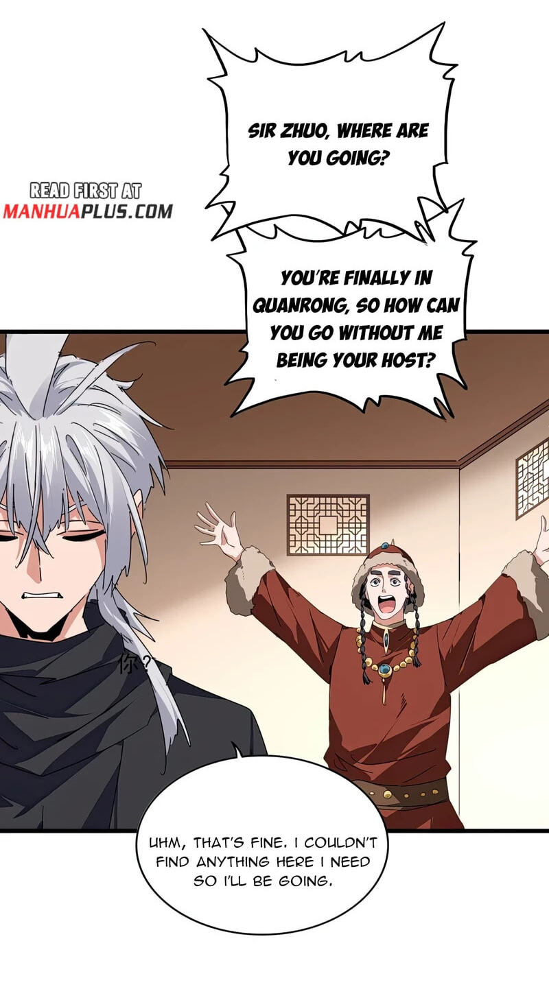 Read The Devil Butler chapter 829 image 19 on Lezhin
