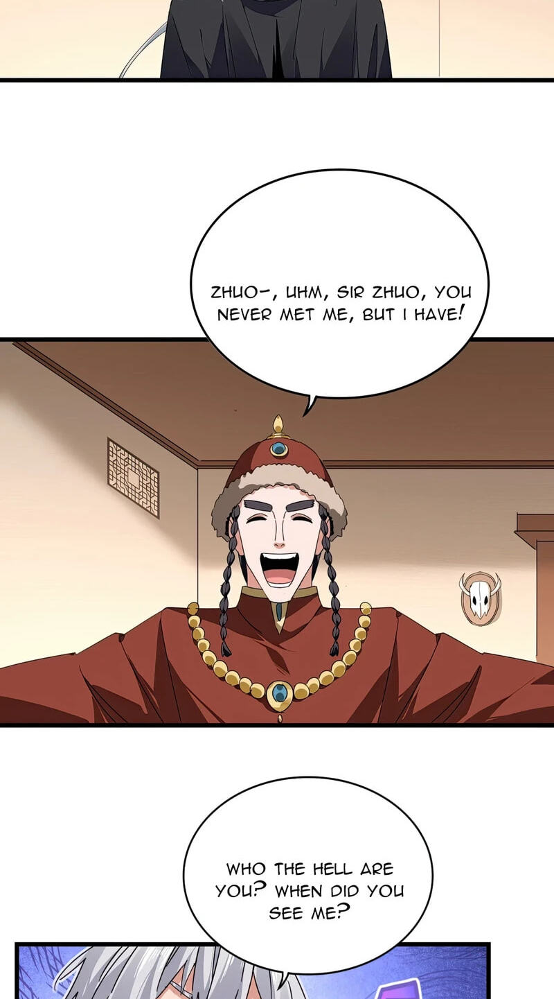 Read The Devil Butler chapter 829 image 3 on Lezhin