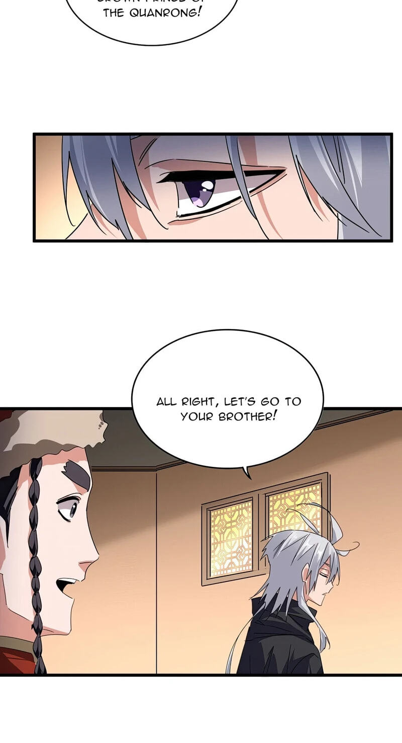 Read The Devil Butler chapter 830 image 38 on Lezhin