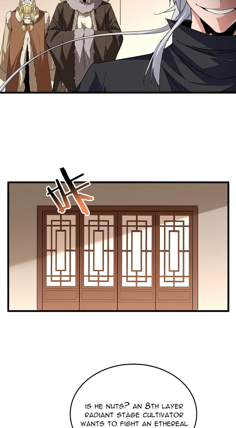 Read The Devil Butler chapter 830 image 6 on Lezhin