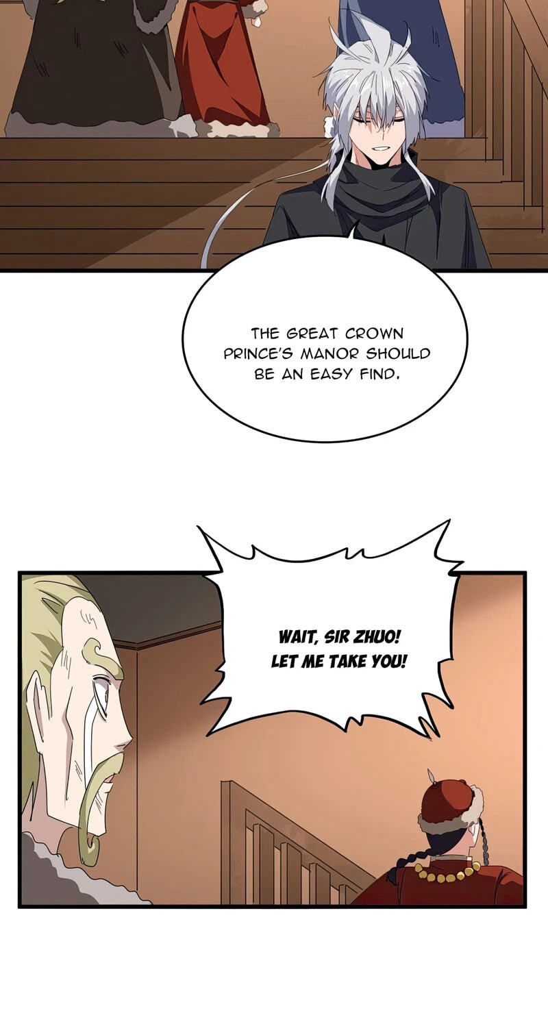 Read The Devil Butler chapter 831 image 18 on Lezhin